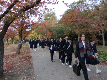 Tuyển Sinh vào trường Nihonbashi